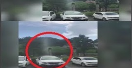 شاهد.. ما سر سقوط الأمطار على سيارة في الصين دون غيرها!