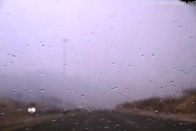 مدني #الرياض يُحَذّر من أمطار وأتربة مثارة