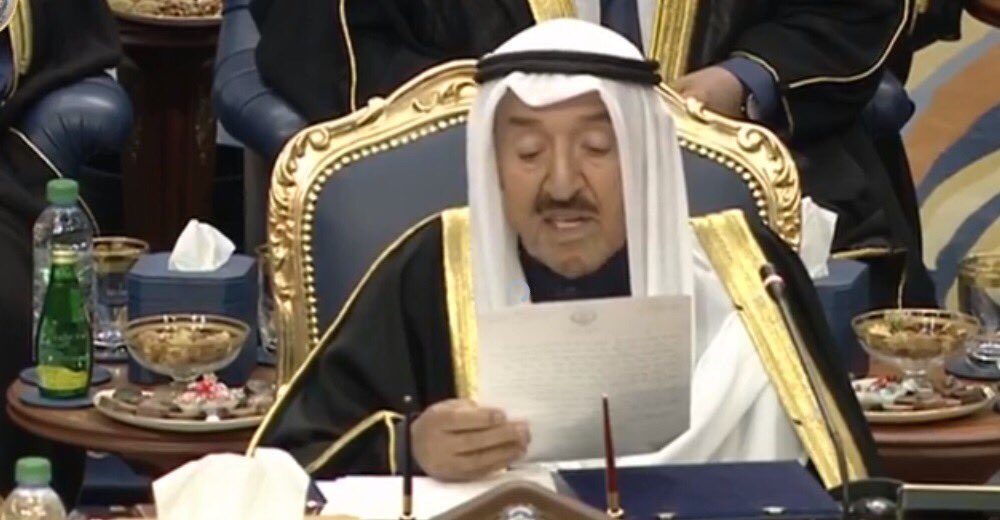 أمير الكويت مفتتحًا القمة الخليجية: سياسة إيران العدوانية تهدد استقرار المنطقة