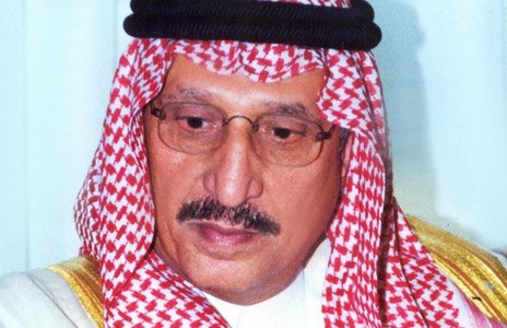 ماذا قال أمير #جازان لذوي الشهيد محمد حمدي؟