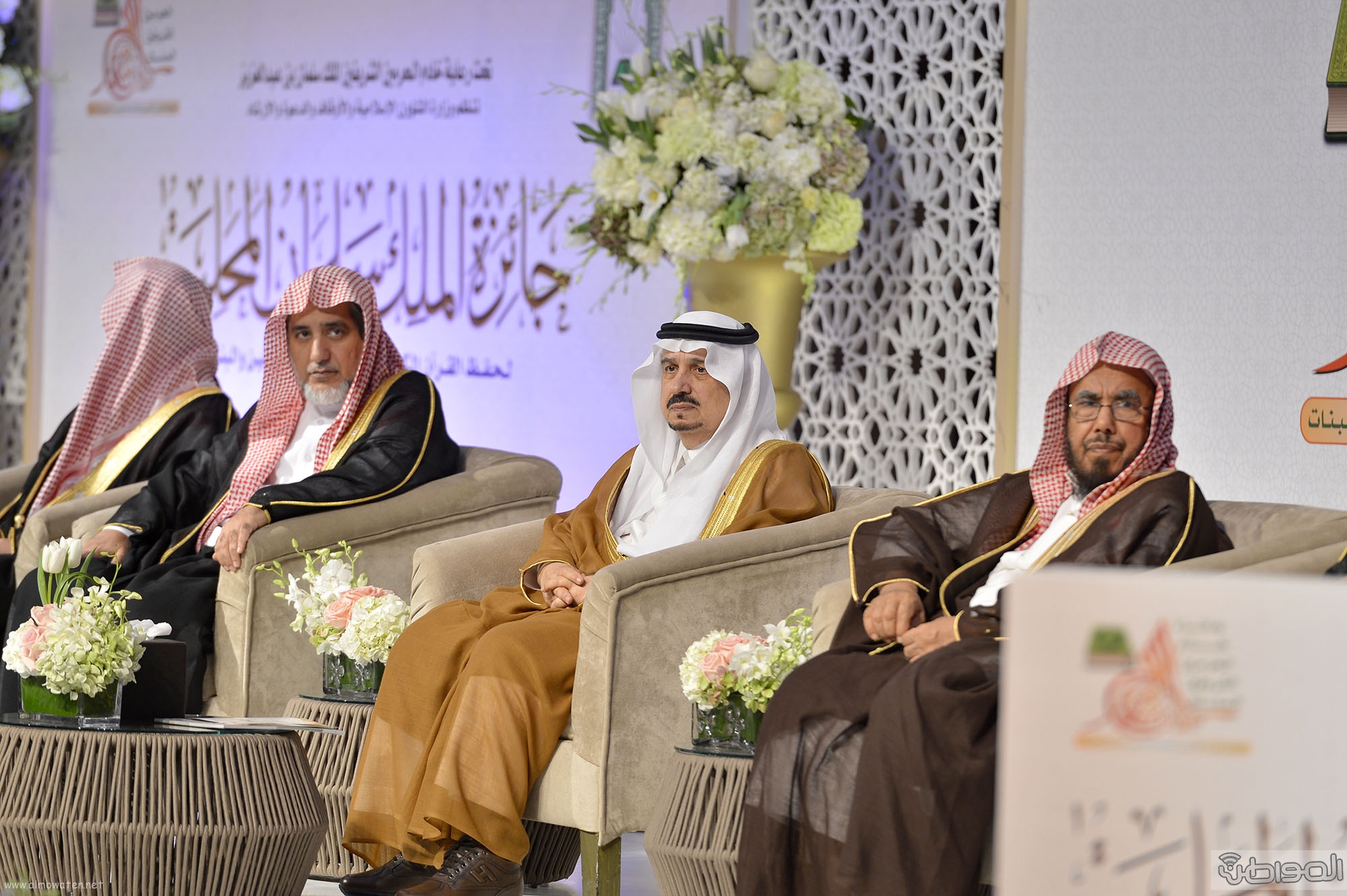 امير منطقة الرياض يرعى حفل اختتام مسابقة جائزة الملك سلمان لحفظ القران الكريم (13)