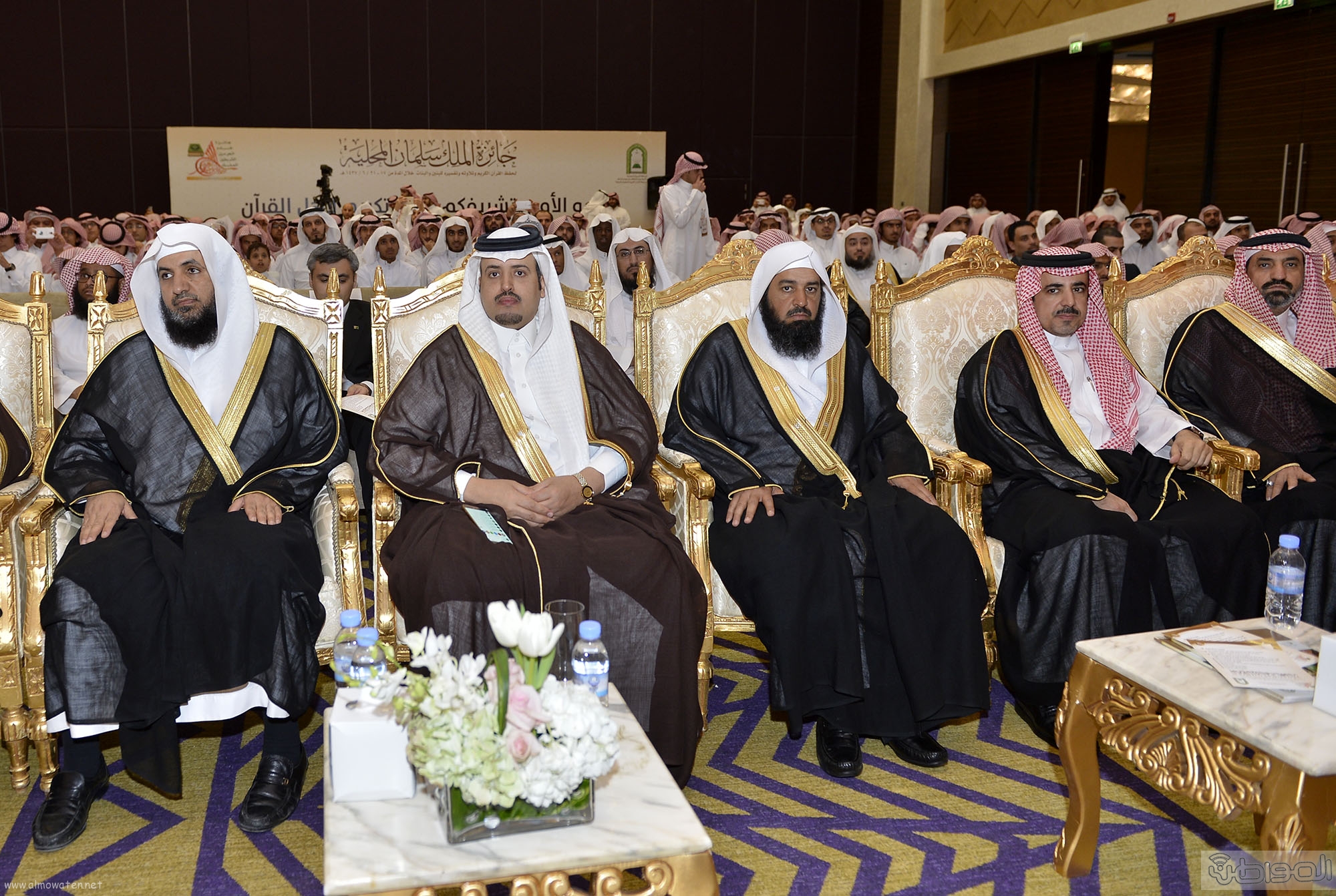 امير منطقة الرياض يرعى حفل اختتام مسابقة جائزة الملك سلمان لحفظ القران الكريم (9)