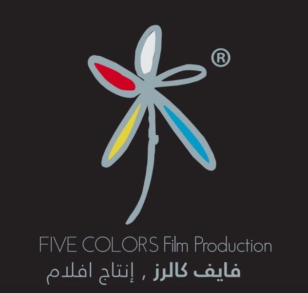 انتاج فايف كالرز امنون في مهرجان افلام السعودية بالدمام (2)