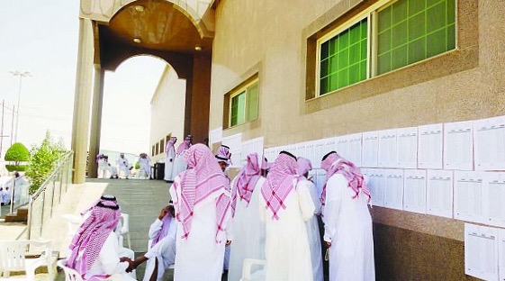 انتخابات الرياض تُقيم مؤتمراً صحفياً غداً لإعلان المرشحين الفائزين