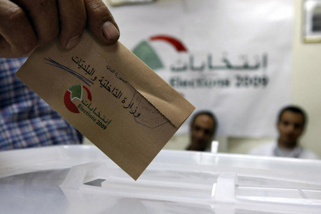 الانتخابات النيابية في لبنان مايو المقبل