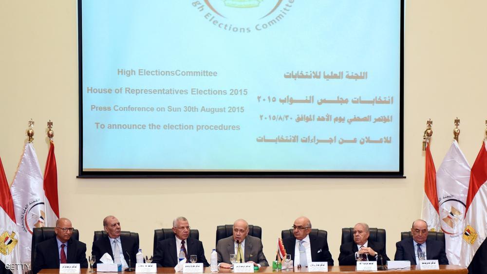 انتهاء فرز الأصوات في المرحلة الأولى من انتخابات مصر