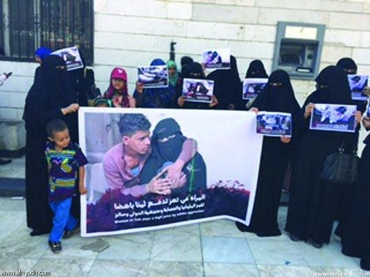 انتهاك حقوق 288 امرأة في سجون الحوثي