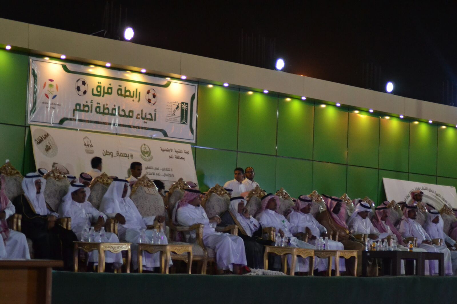 انطلاق دوري رابطة فرق الاحياء لكرة القدم باضم (6)