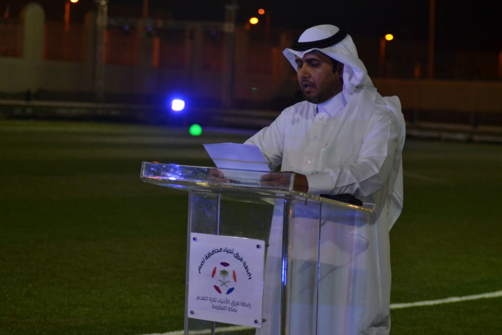 انطلاق دوري رابطة فرق الاحياء لكرة القدم باضم (9)