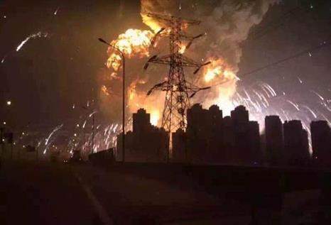بالفيديو.. انفجار هائل يهز تيانجين في شمال الصين