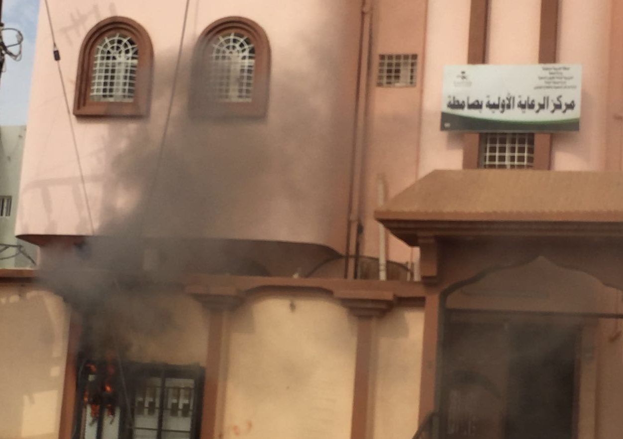 بالصور .. انفجار عداد يخلي مركز صحي بـ # صامطة