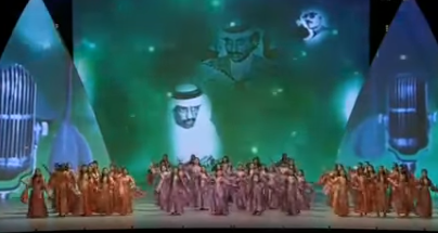 شاهد.. اوبريت غنائي في دار الأوبرا الكويتية