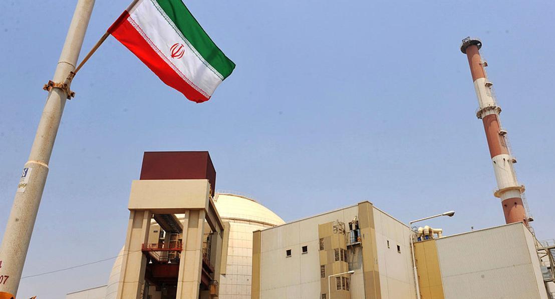 إيران تستعد لشراء اليورانيوم وتخرق الاتفاق النووي