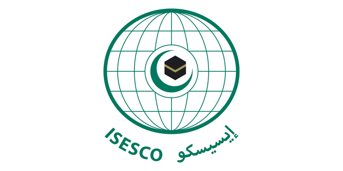 الإيسيسكو: تمويل اليونيسيف لطباعة كتب طائفية للحوثيين عمل غير أخلاقي