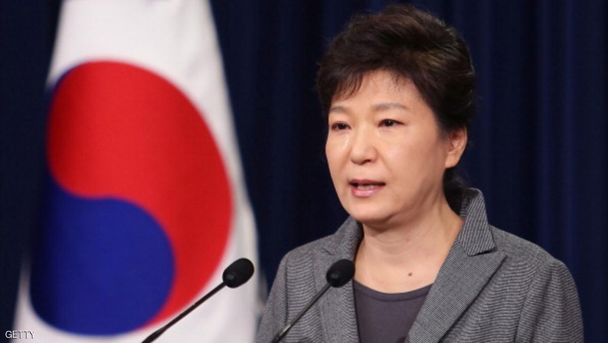 كوريا الشمالية تصدر حكمًا بإعدام رئيسة كوريا الجنوبية السابقة