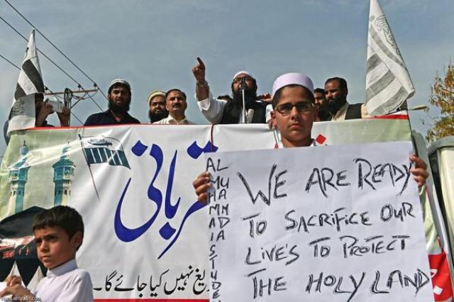 باكستانيون يتظاهرون تأييدًا لعاصفة الحزم