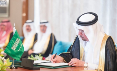 بحضور الملك وولي عهد أبو ظبي توقعان محضر انشاء مجلس التنسيق السعودي6