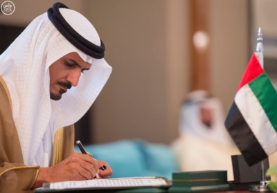بحضور الملك وولي عهد أبو ظبي توقعان محضر انشاء مجلس التنسيق السعودي7