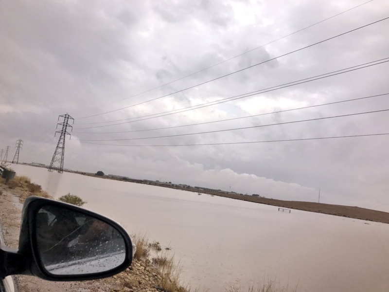 بحيرة مطار الريض