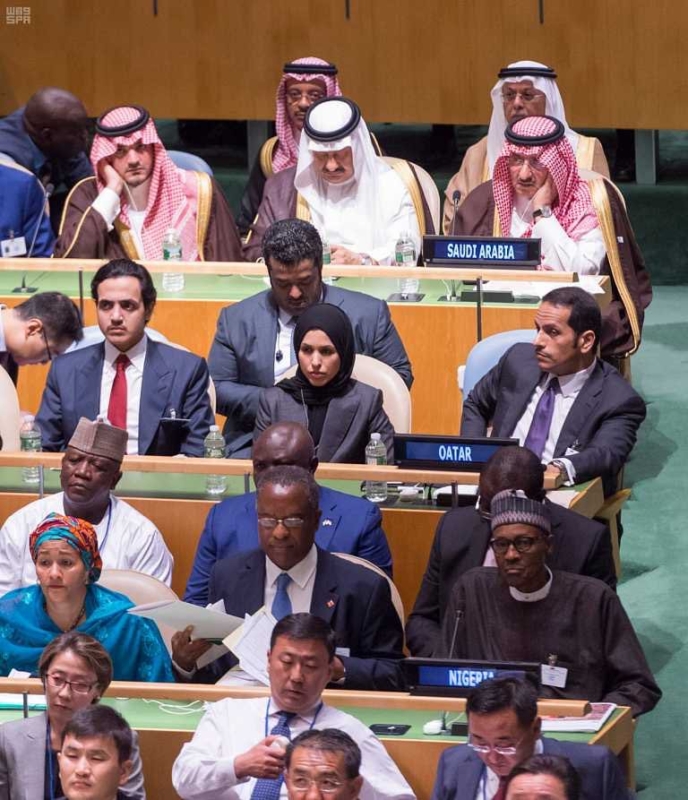 -أعمال-الدورة-السنوية-الحادية-والسبعين-للجمعية-العامة