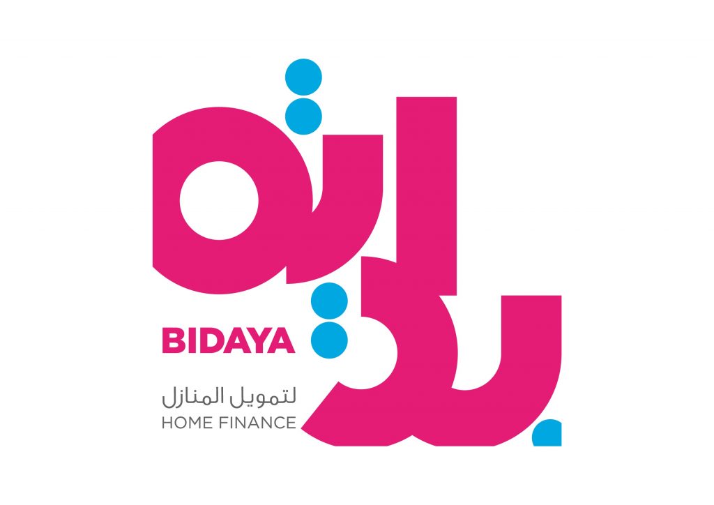 وظائف شاغرة للجنسين في بداية لتمويل المنازل