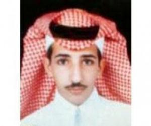 الحكومة العراقية تنوي إعدامَ سجين سعودي خلال ساعات