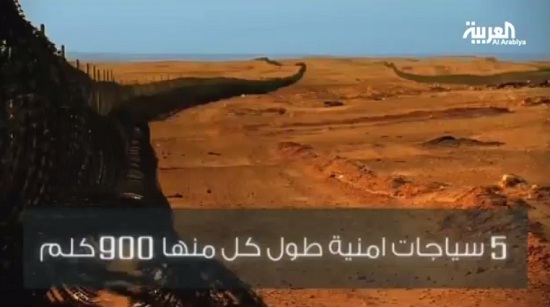 بالفيديو .. السياج السعودي الذكي يعدم نسبة المتسللين