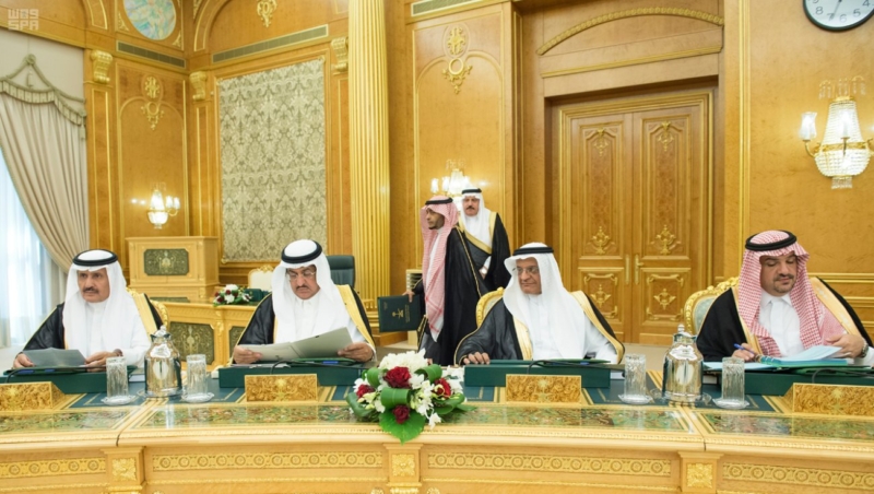 برئاسة الملك.. الوزراء يوافق على الترتيبات التنظيمية للهيئة العامة للترفيه 8
