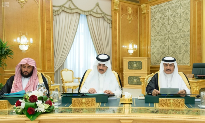 برئاسة الملك.. الوزراء يوافق على الترتيبات التنظيمية للهيئة العامة للترفيه 9