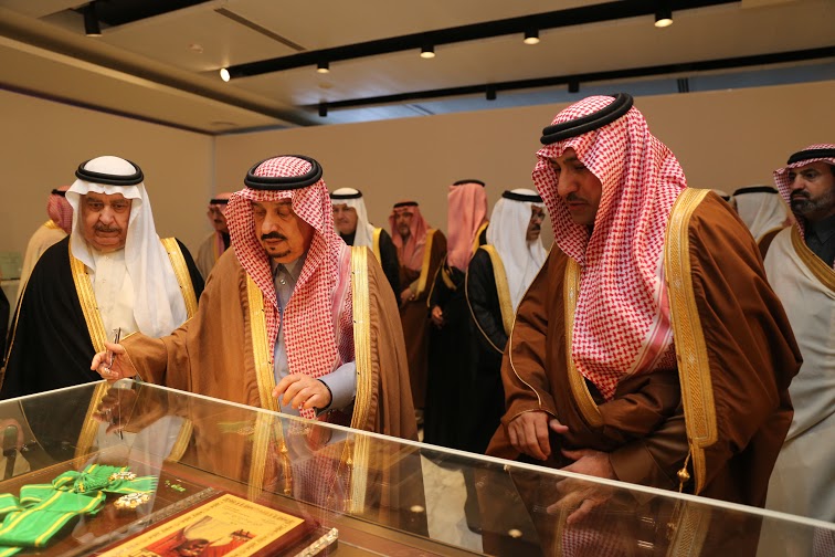 برعاية أمير الرياض وبحضور أبناء الملك عبدالله9