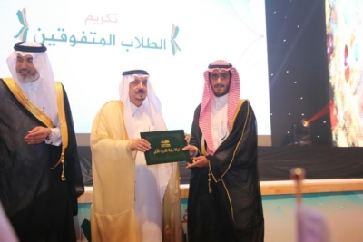 برعاية أمير الرياض.. حفل تخريج 5 آلاف طالب بجامعة شقراء ‫(286340711)‬ ‫‬