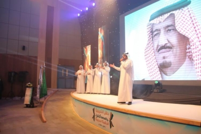 برعاية أمير الرياض.. حفل تخريج 5 آلاف طالب بجامعة شقراء ‫(286340728)‬ ‫‬