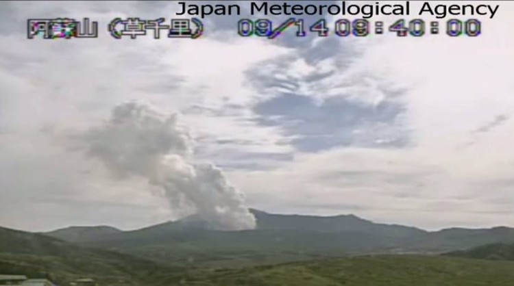 #تيوب_المواطن : أكبر بركان نشط يبدأ بالثوران