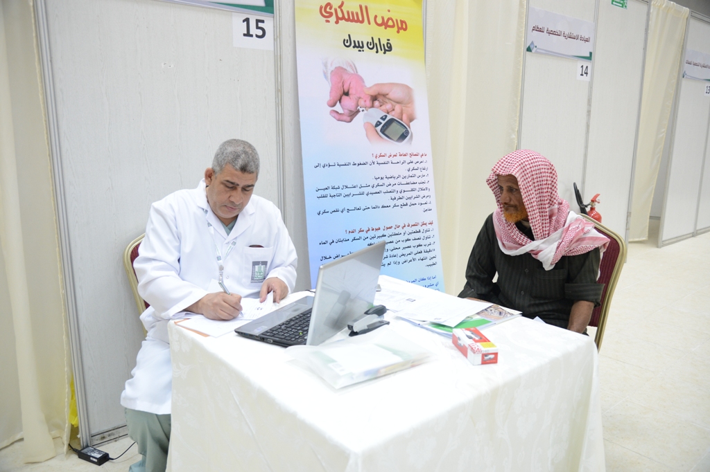 برنامج جامعة الملك خالد الصحي التوعوي (9)