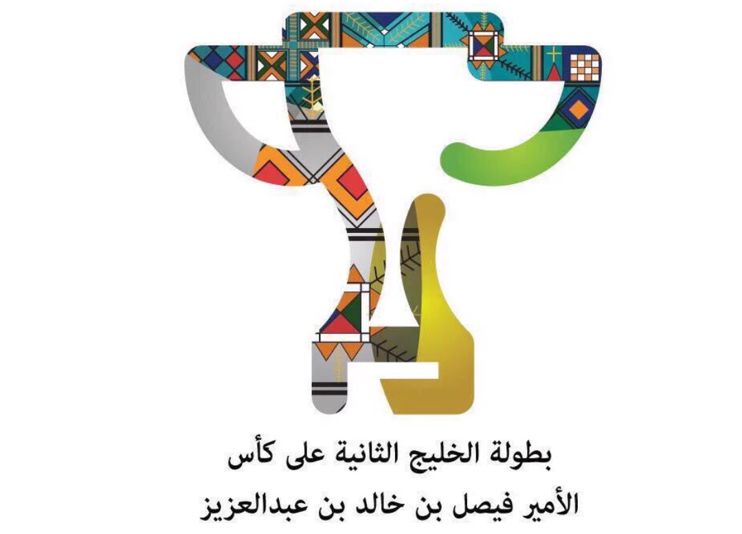 بطولة الخليج للإعلاميين (2)