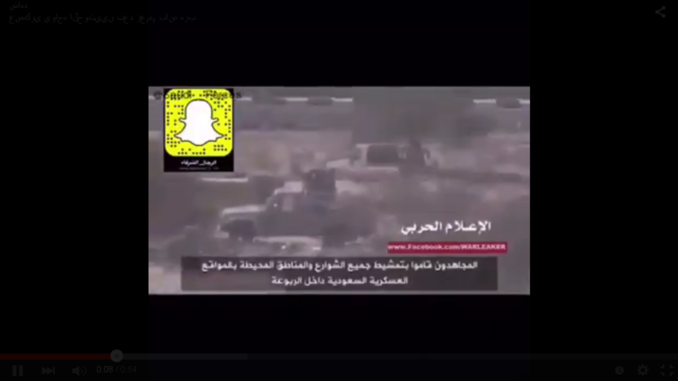 شاهد.. ظنّ الحوثي أنه “هرب”.. فردَّ عليهم الجندي السعودي برصاصاته وأبادهم