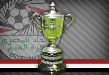 مواعيد مباريات نصف نهائي كأس مصر