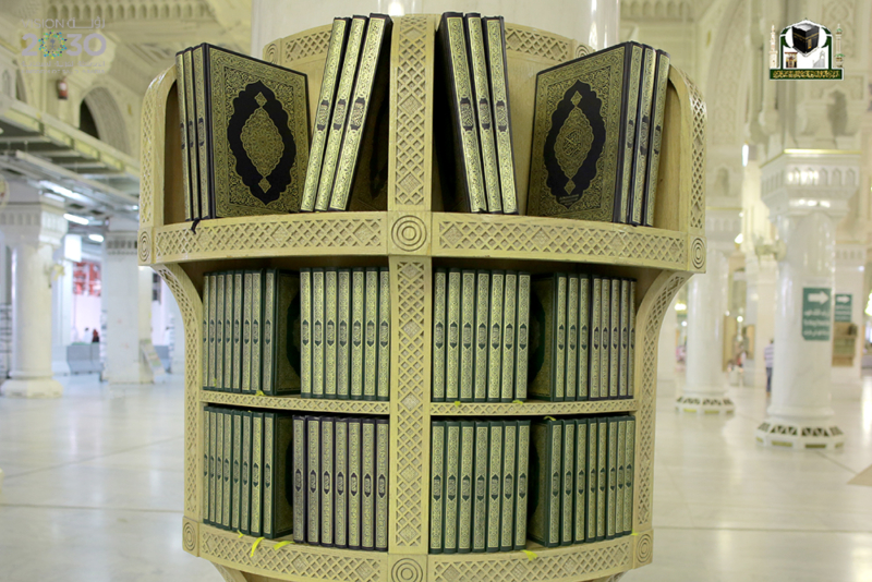 بـ75 لغة.. مليون مصحف بأروقة المسجد الحرام في رمضان ‫(215740344)‬ ‫‬