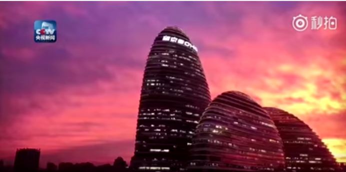 بالفيديو.. هكذا تبدو بكين قُبيل غروب الشمس