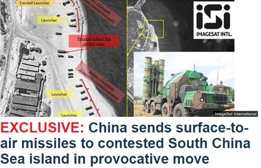 بكين تنشر صواريخ بجزيرة متنازع عليها في بحر الصين (2)