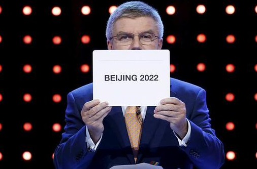 بكين تستضيف الالعاب الاولمبية الشتوية 2022