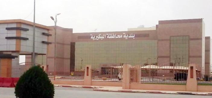 حملة بلدية البكيرية تغلق مطعمًا مخالفًا للاشتراطات الصحية