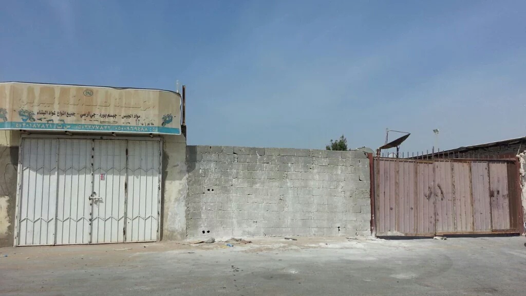 بلدية طيبة تغلق 61 مصنعًا و23 ورشة تعمل بطريقة غير نظامية (1)