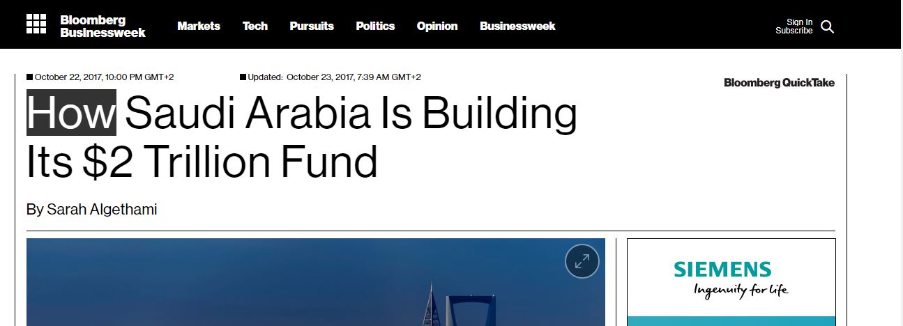 تتجاوز 2 تريليون دولار.. 4 محاور رئيسية تقود السعودية لامتلاك أكبر صندوق سيادي في العالم