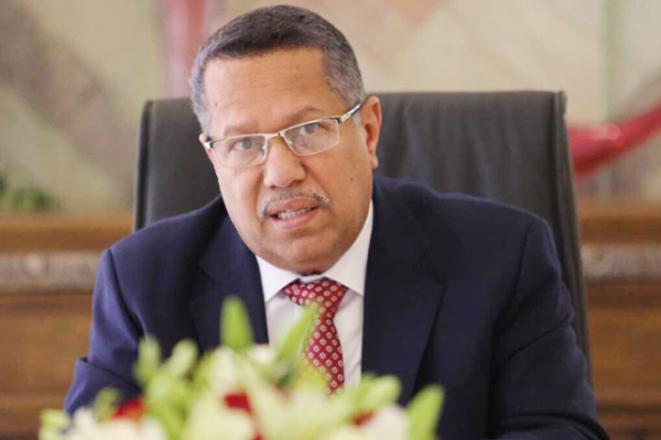 رئيس الوزراء اليمني: التحالف سيبقى قويًّا متماسكًا لحماية العرب واستقرارهم
