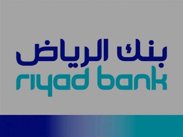 بنك الرياض يعلن تأجيل استقطاع قسط التمويل الشخصيّ لشهر محرم