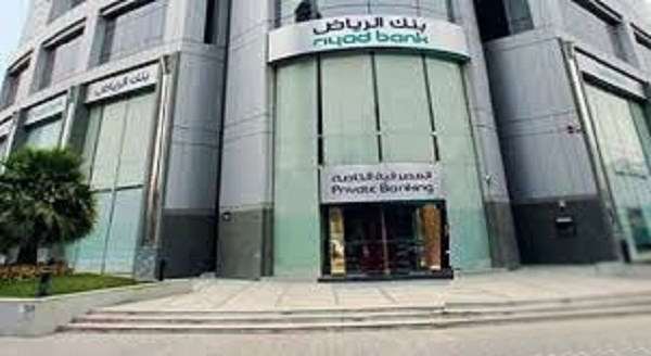 وظائف شاغرة لـ”الرجال” في بنك الرياض