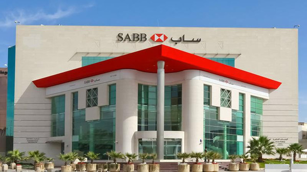 صفقة لبيع 1.5% من أسهم ساب