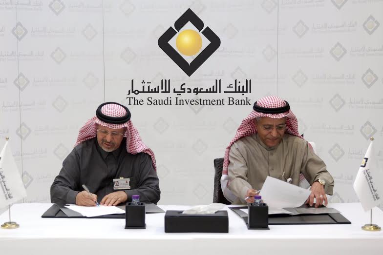 البنك السعودي للاستثمار يوقع اتفاقية شراكة مع جمعية الأطفال المعوقين