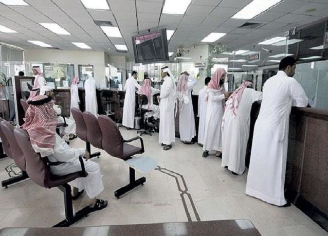السعوديون يروون تجاربهم المأسوية عبر #أسوأ_بنك_واجهته !